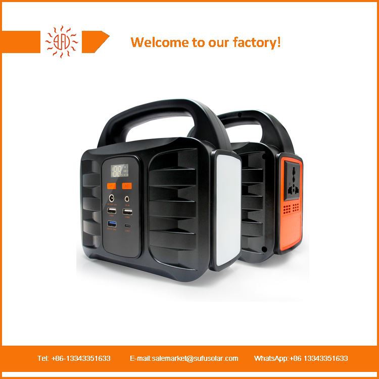 תחנת כוח סולארית ניידת