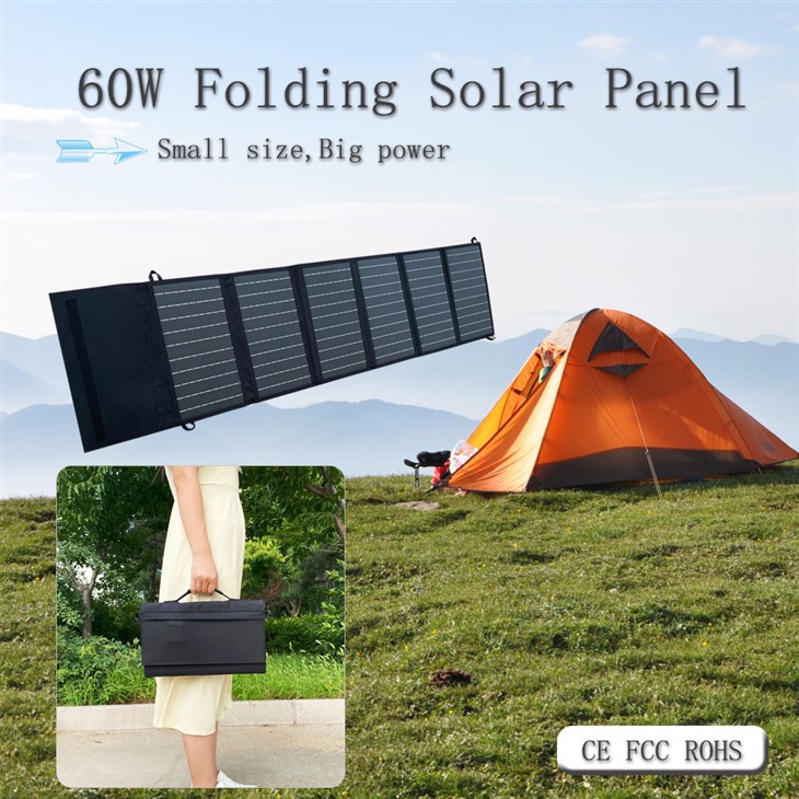 לוח סולארי מתקפל 60W 6 קפלים